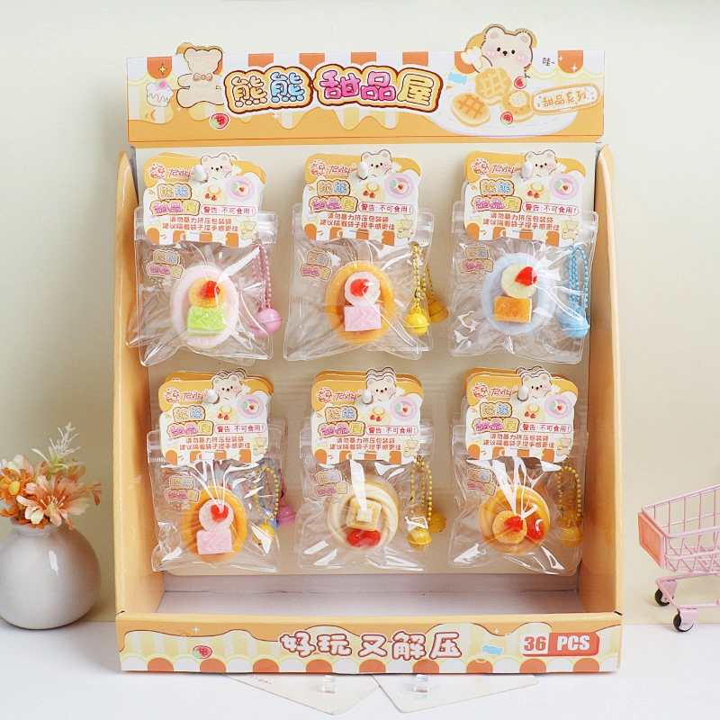 Beary Dessert House-Mini Twisty Double Berry Cake Squishy